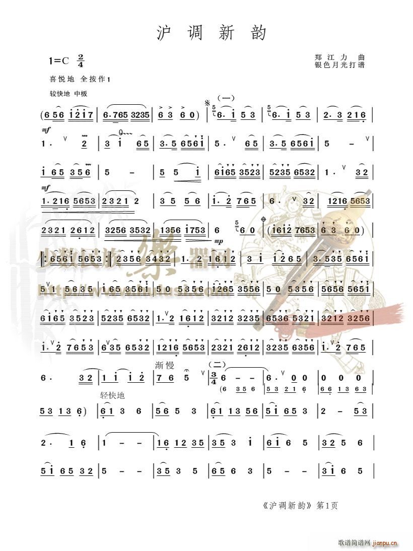 ���{���(���J�z�V)1