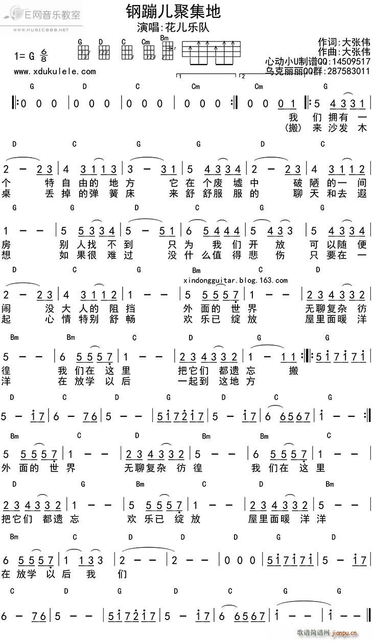 䓱ă��ۼ��� ������(l�� )� �ȿ��������(ʮ�ּ�����)1