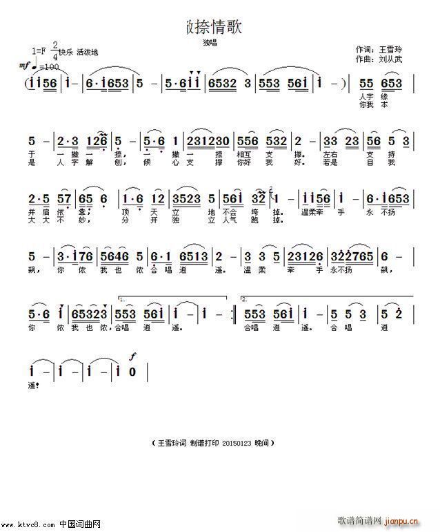 Ʋ����� �����L(f��ng)(���ָ��V)1