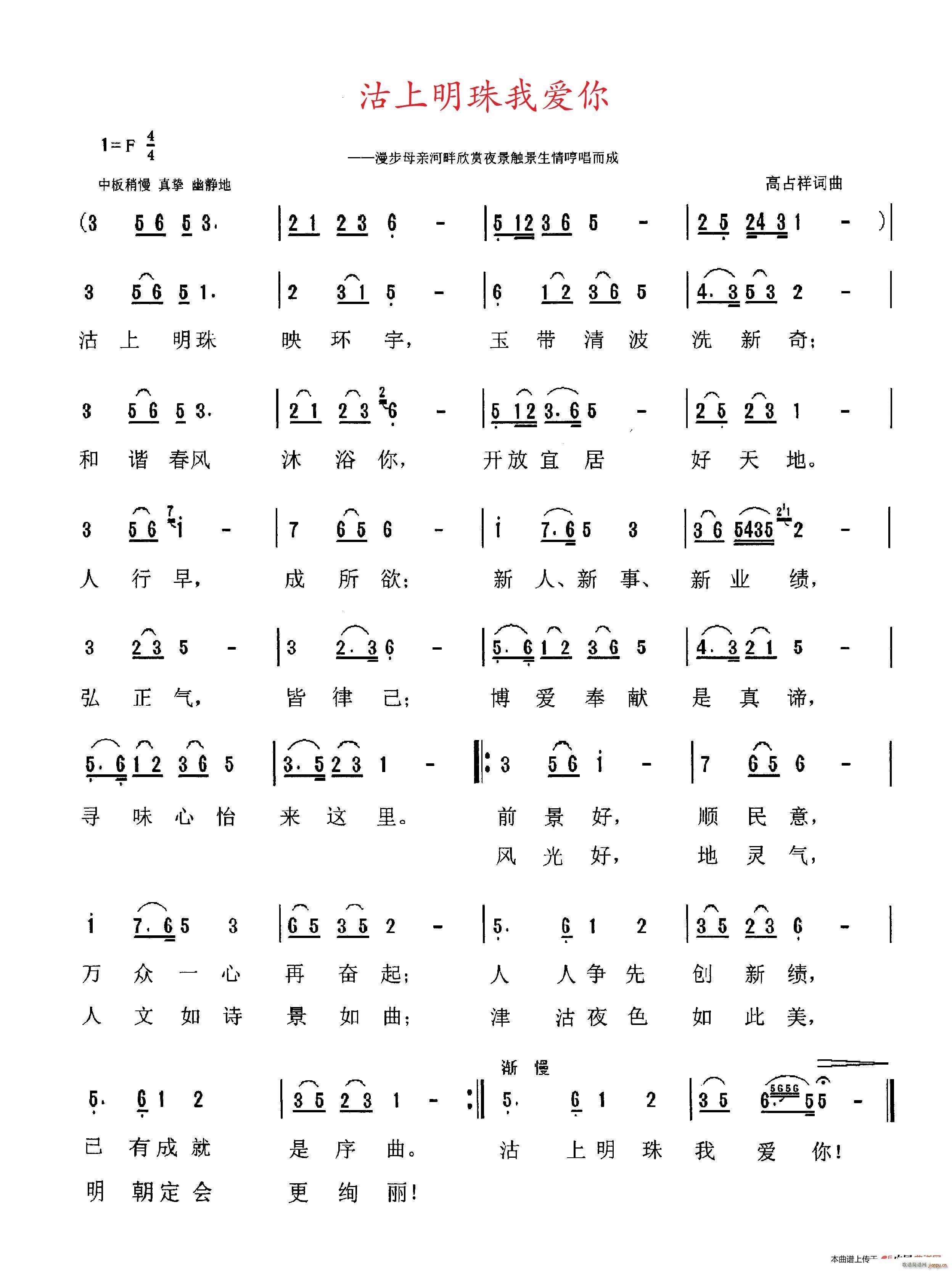 ���������Ґ�(��i)��(����V)1