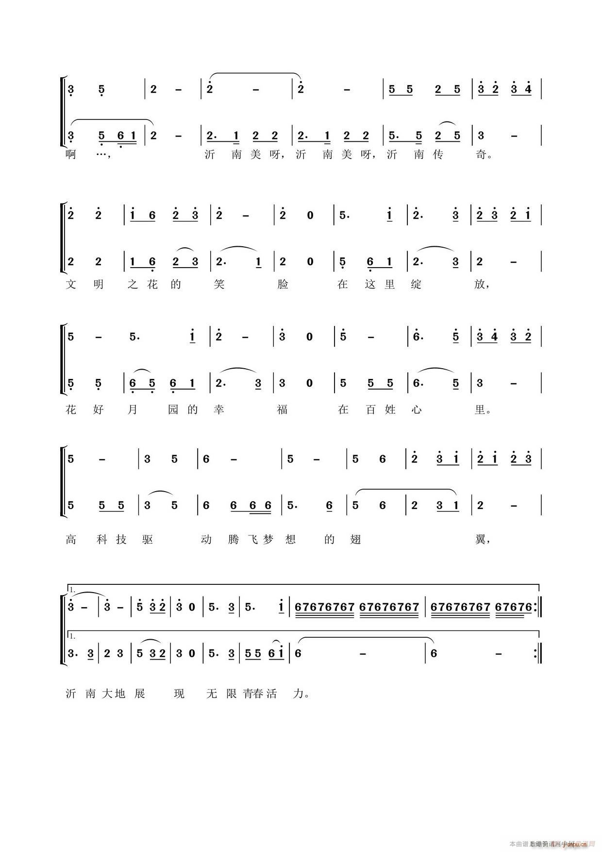 ����֮��(���ָ��V)3