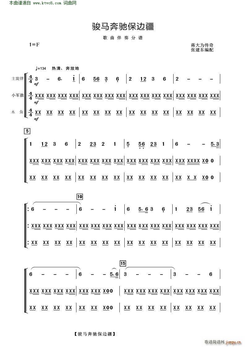 �E�R���Y��߅�� ��������(���V)22