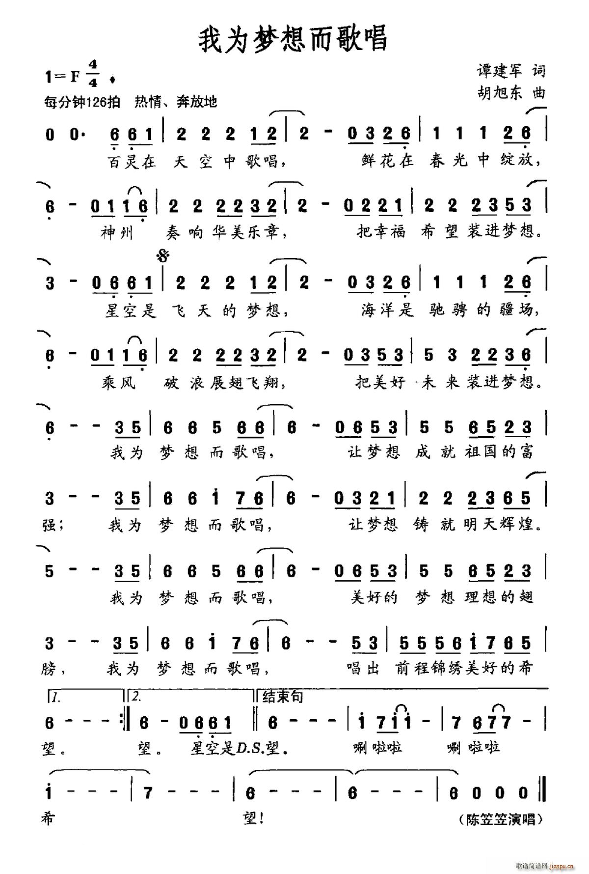 �Ҟ��(m��ng)����質(���ָ��V)1