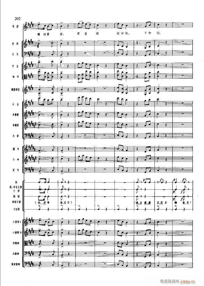 ɳ��� 181 220(���V)22