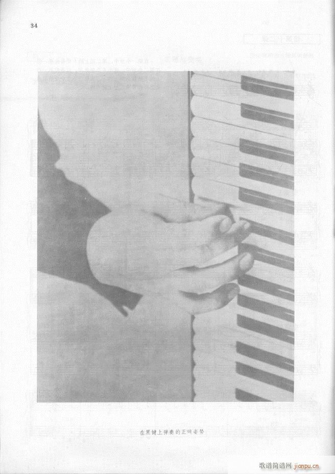 �R���������L(f��ng)�����෨(���L(f��ng)���V)35