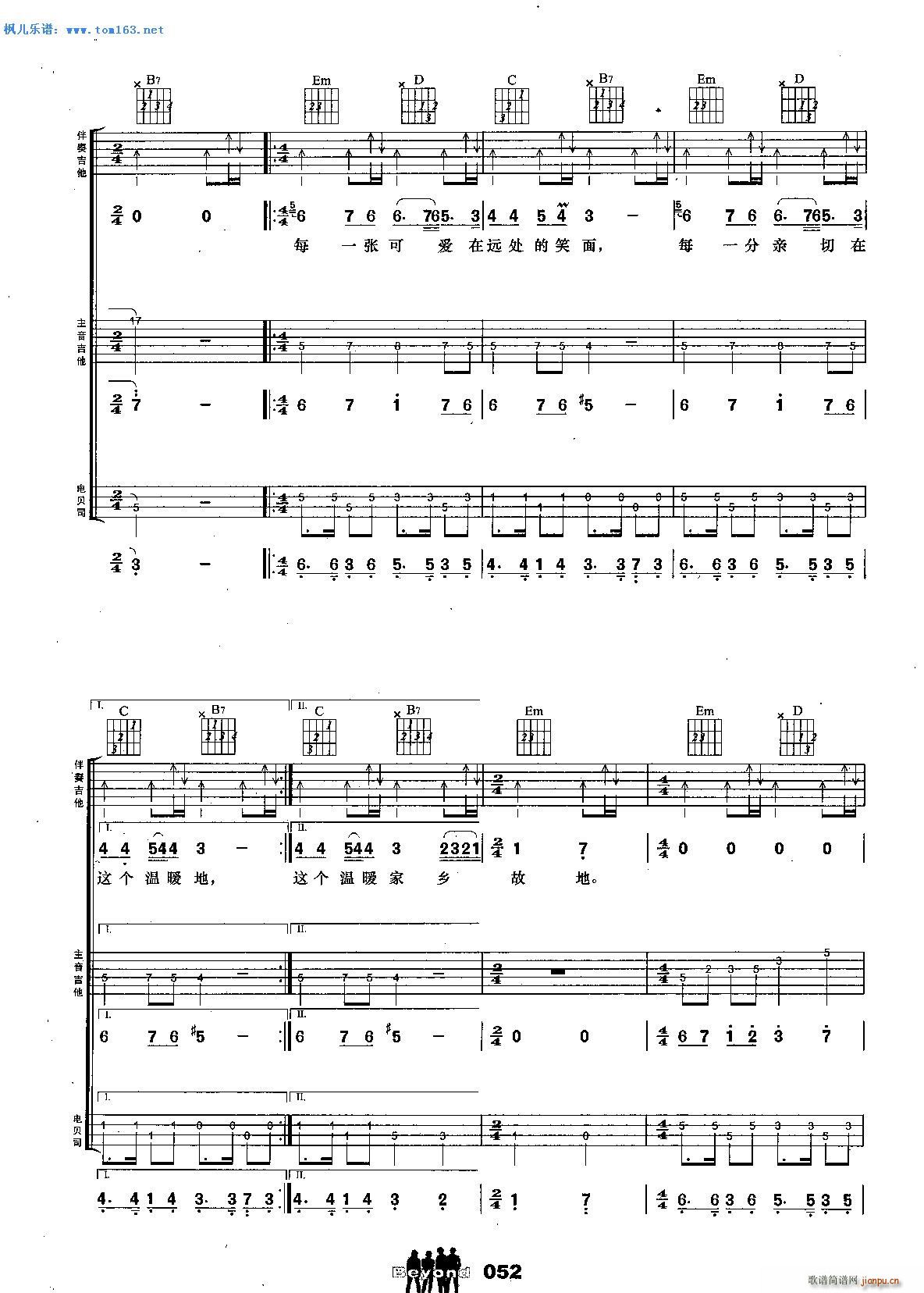 �f�����E ���� �����(�����V)10