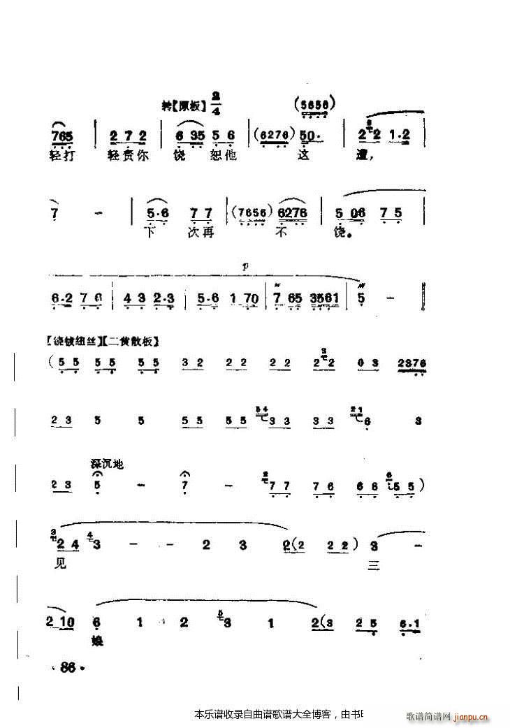 ����������� ���V(�������V)7