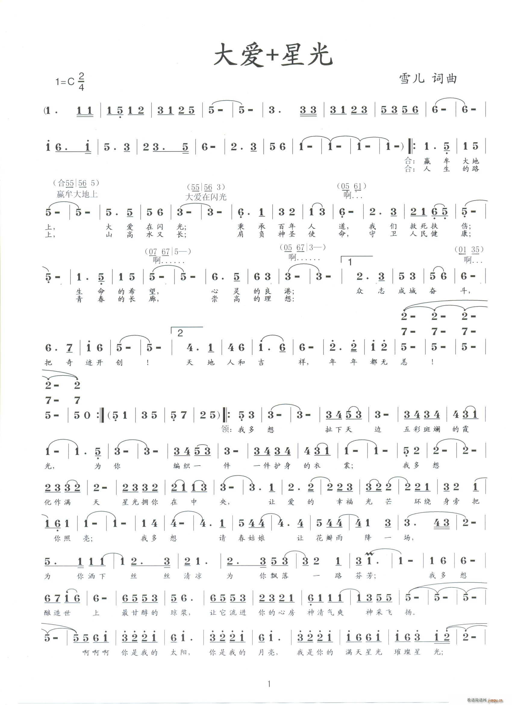 ���(��i)�ǹ�(���ָ��V)1