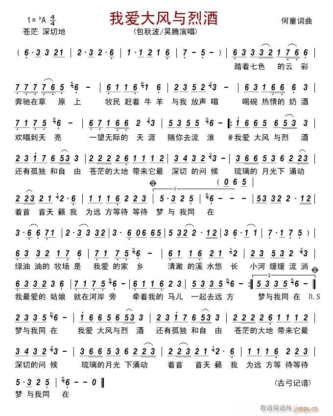 �Ґ�(��i)���L(f��ng)�c�Ҿ�(���ָ��V)1