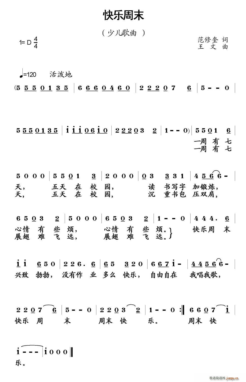 �옷(l�� )��ĩ(���ָ��V)1