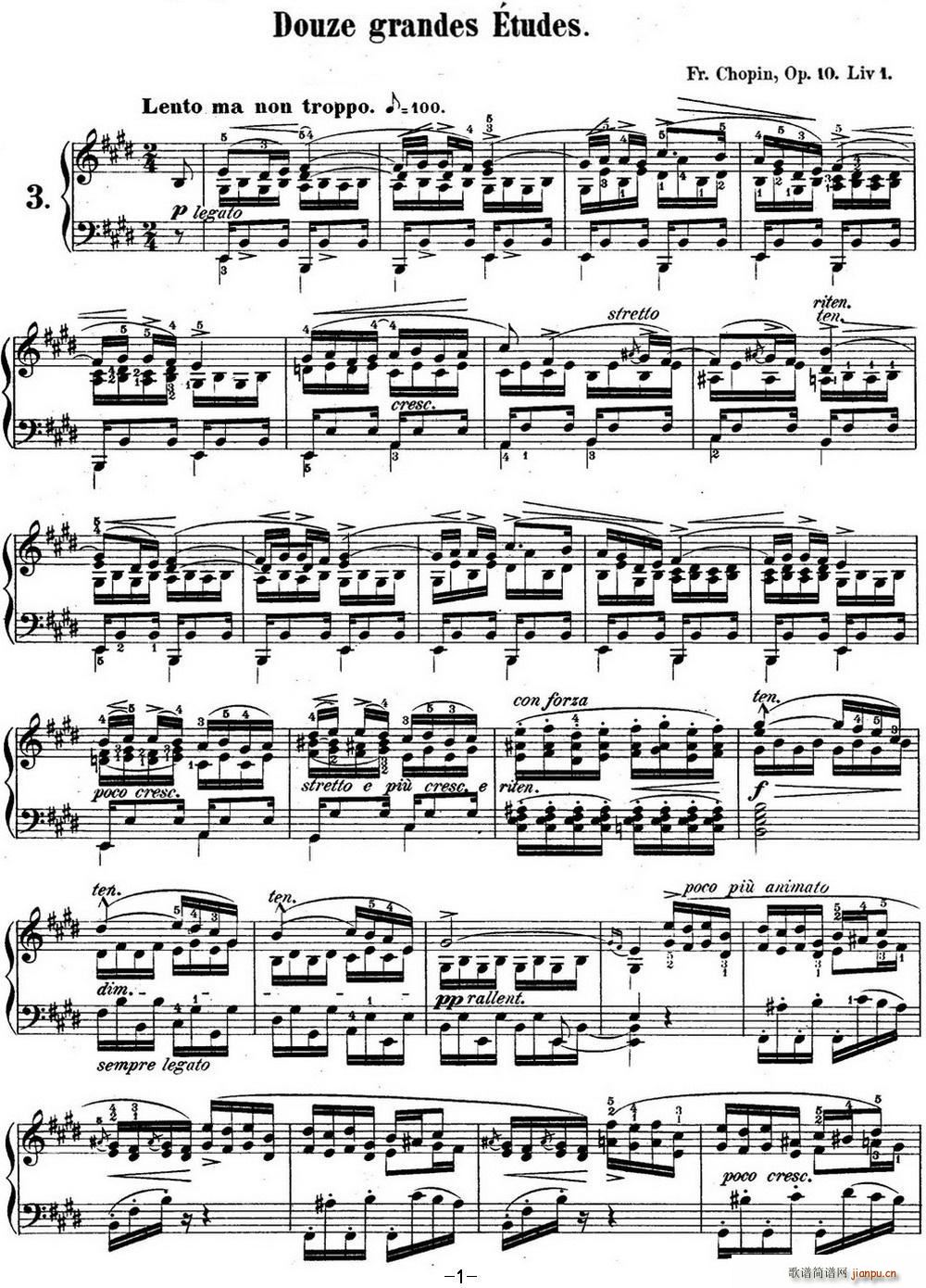 Ф�����3 Op 10 No 3 �x�e E���{ E major Tristesse(����V)1