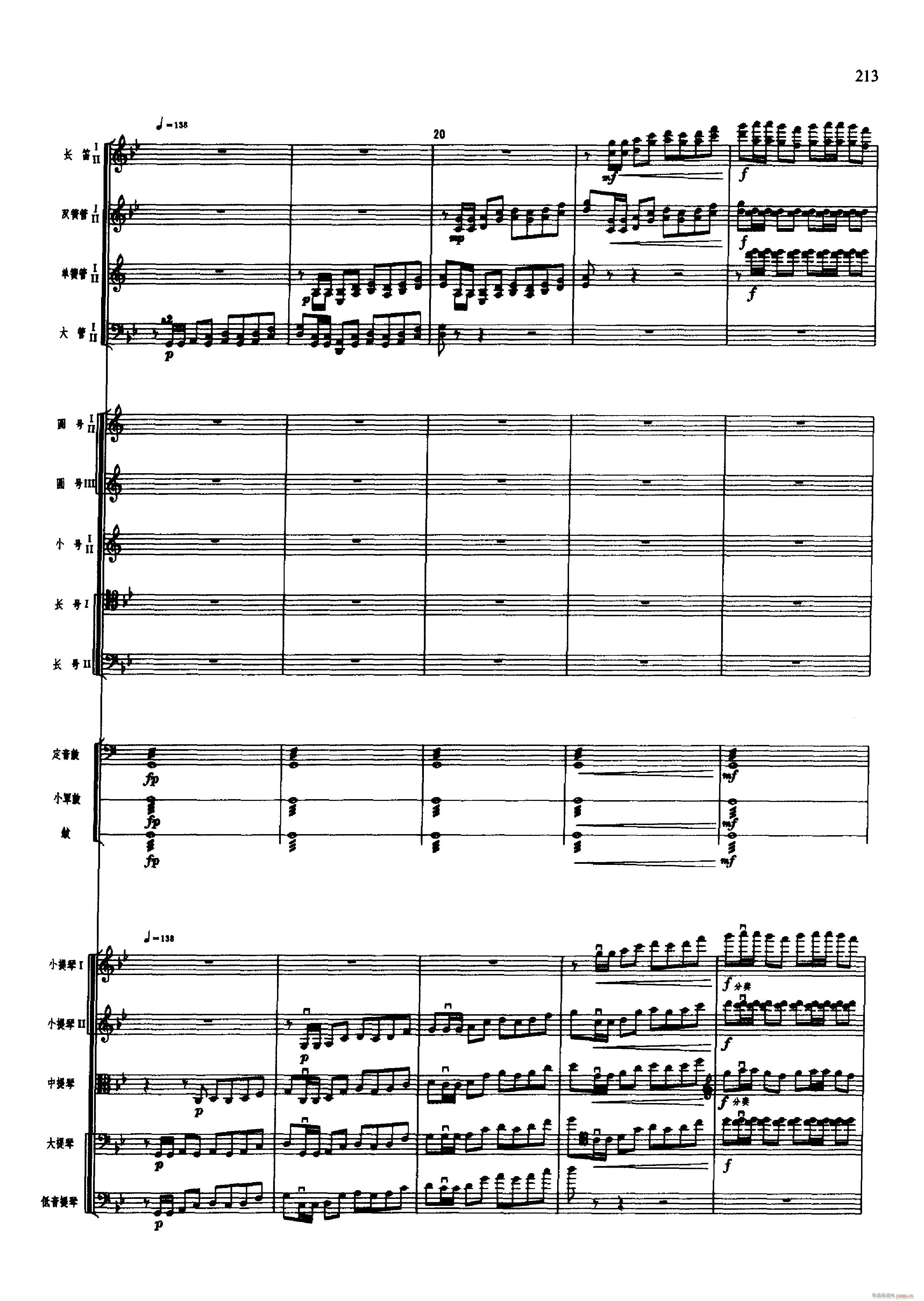 �脡 �tɫ����܊ 201 250(���V)24