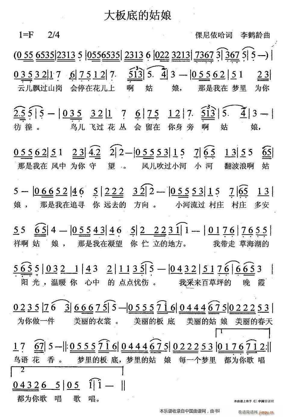 ���׵Ĺ���(���ָ��V)1