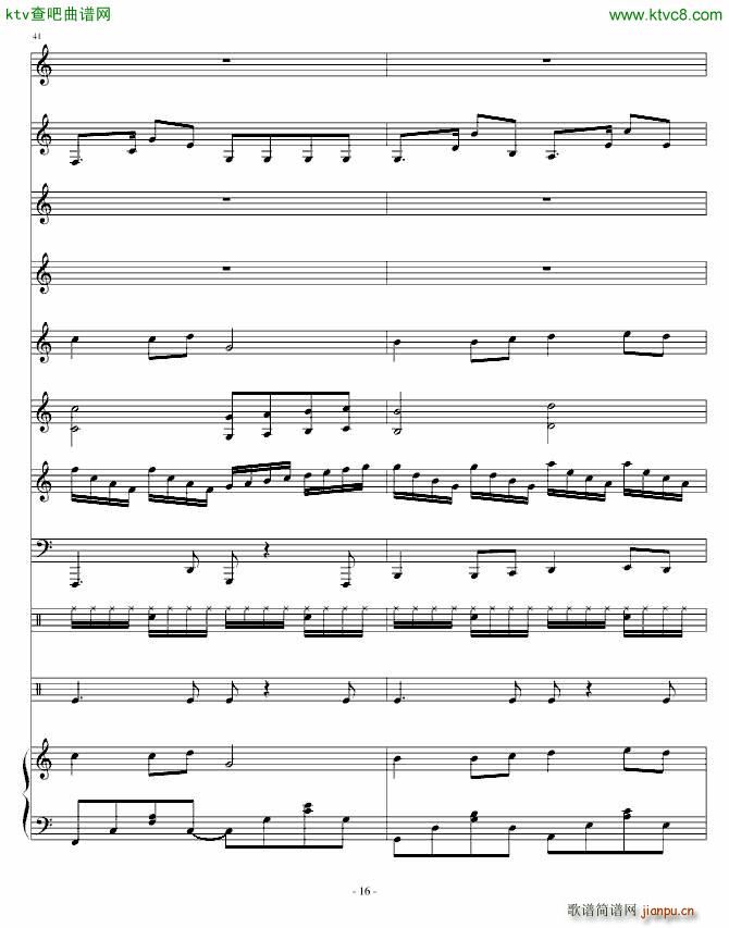 ���ҵĹ���(����V)16