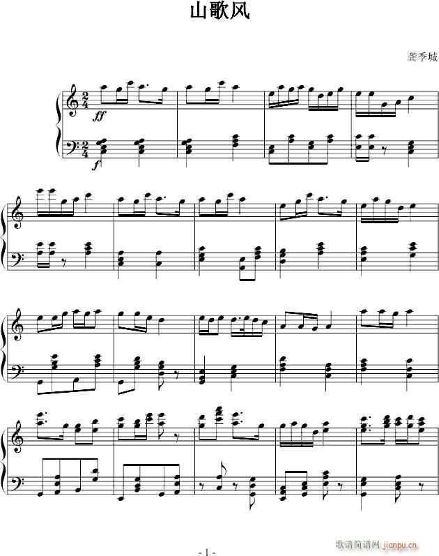 ɽ���L(f��ng)(����V)1