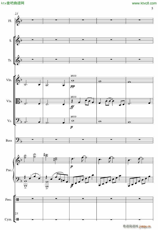 Global Warming(����V)5