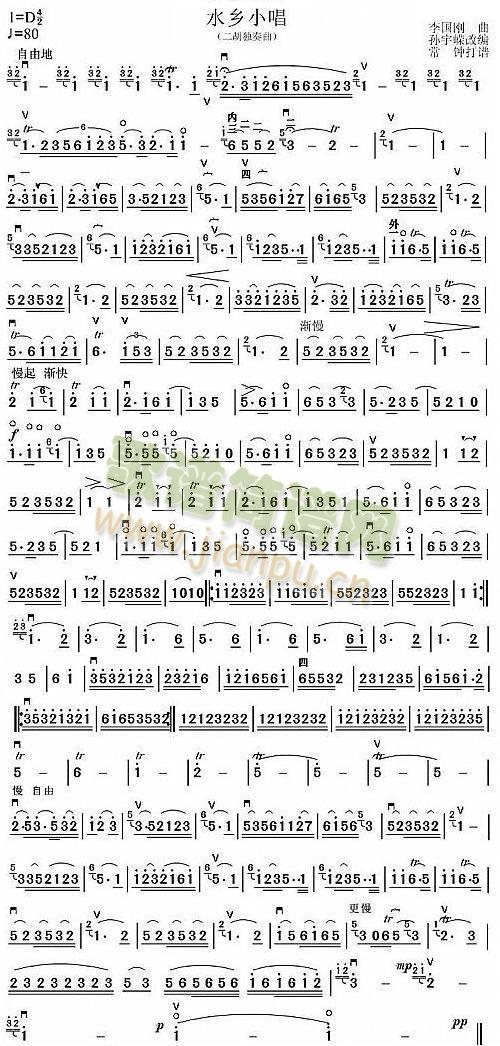 ˮ�lС��(�����V)1