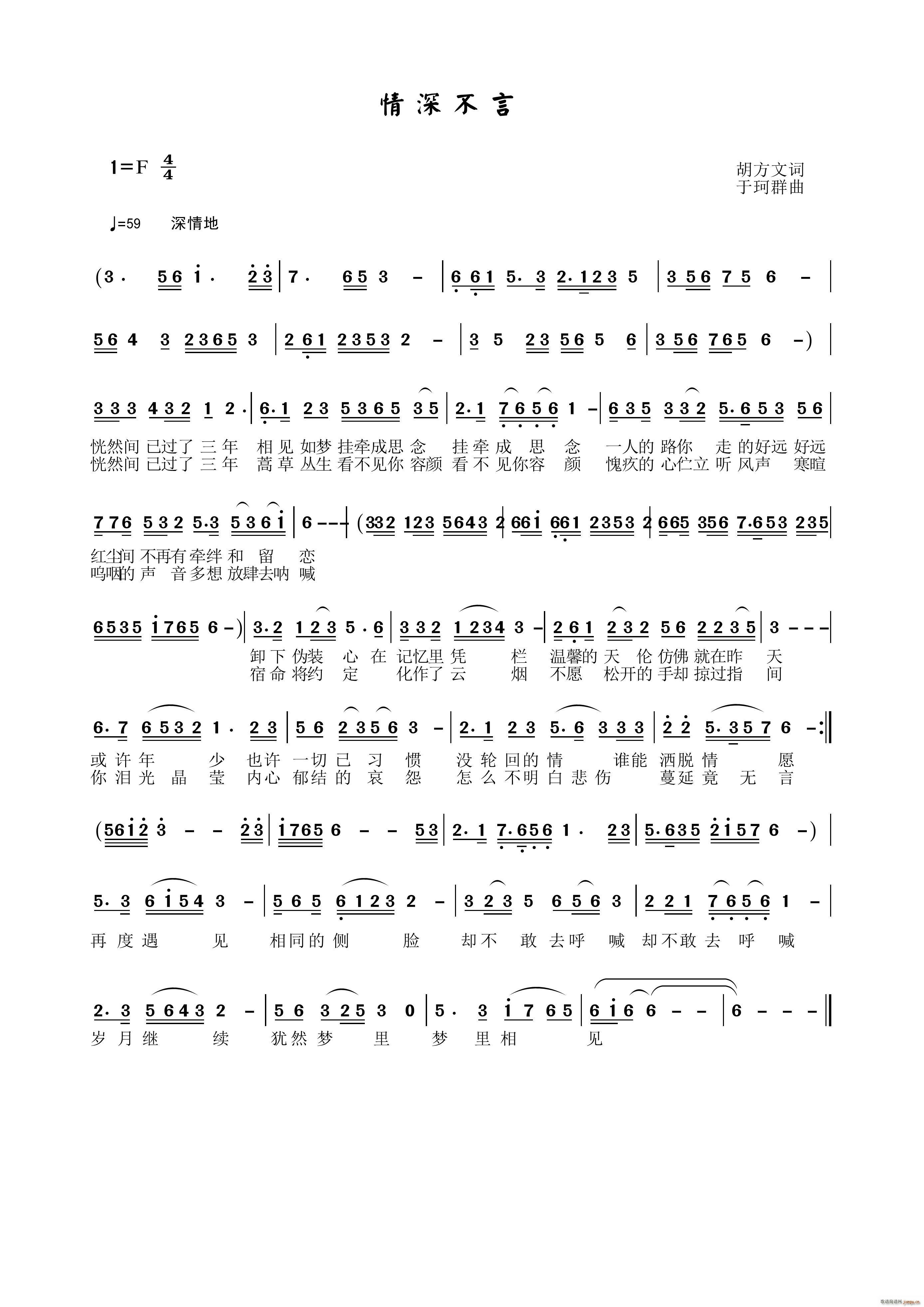 �����(���ָ��V)1