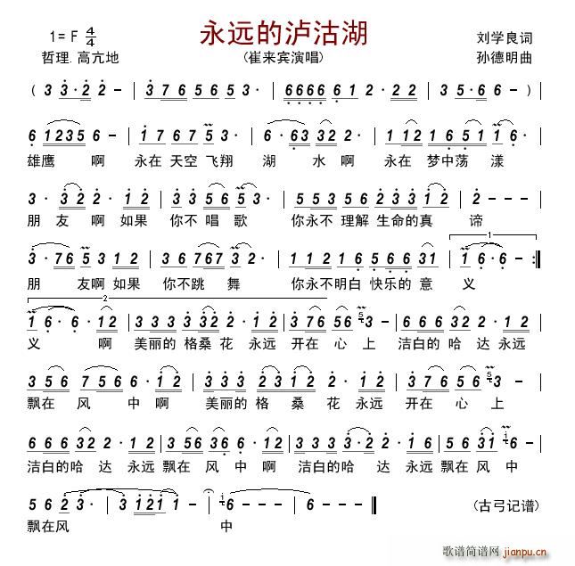 ���h�Ğo����(���ָ��V)1