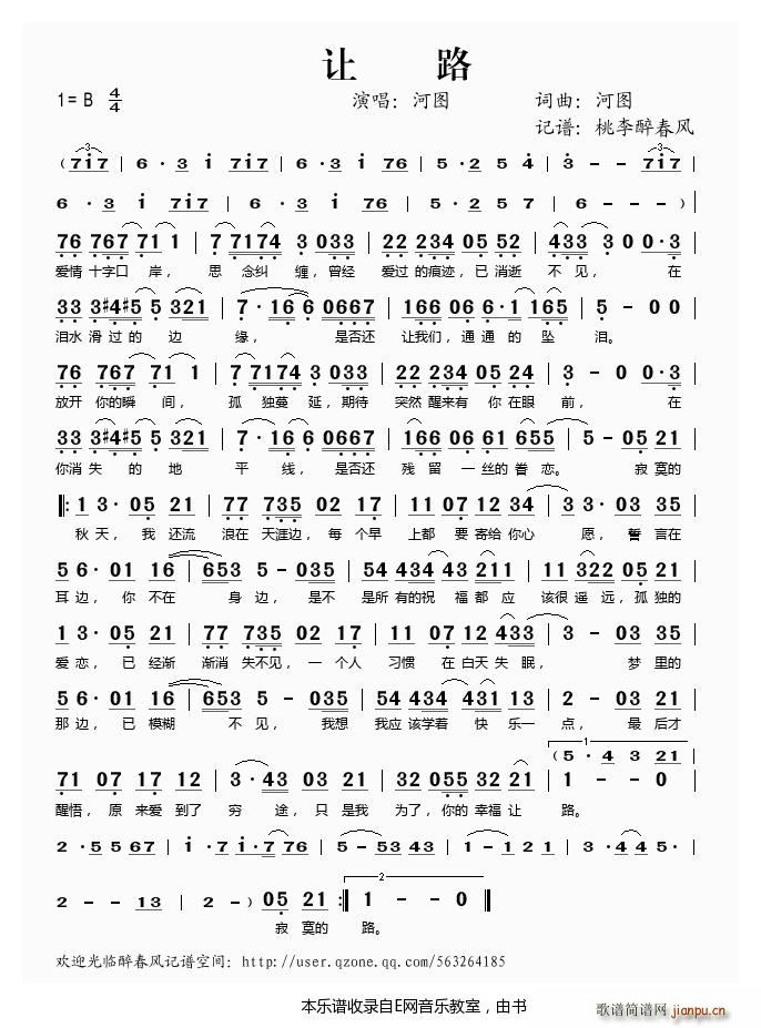 ׌· �ӈD(���ָ��V)1