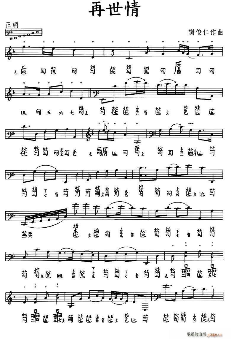 ������ �����V �p���V(�Ź~�P���V)1