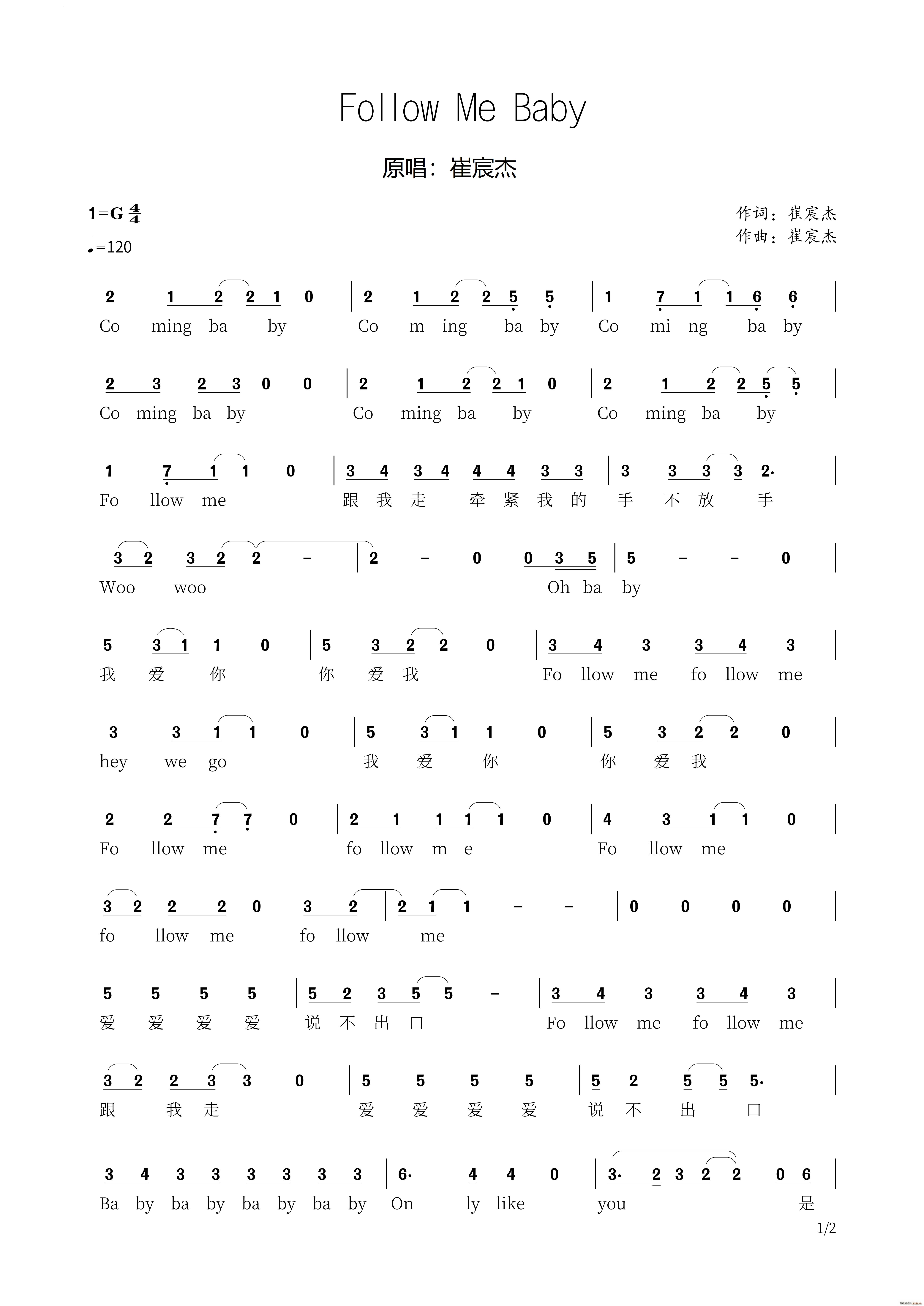 Follow Me Baby(ʮ�ּ�����)1