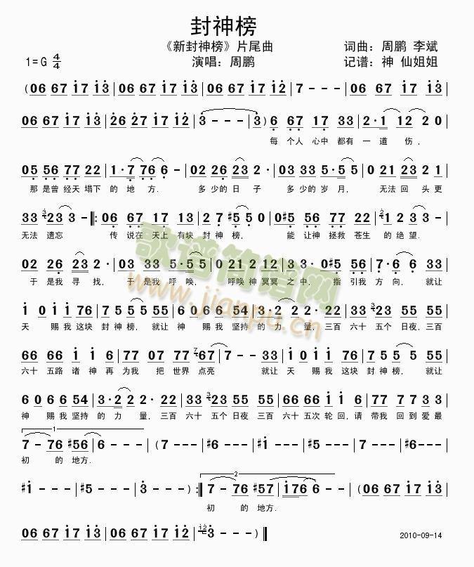 �����(���ָ��V)1