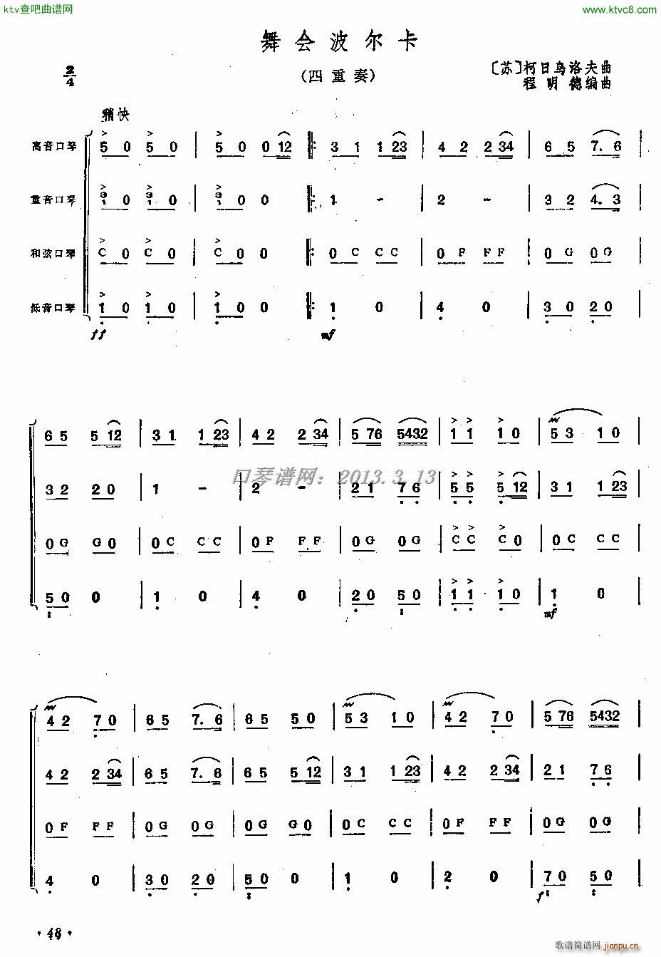 ���(hu�� )������(�����V)1