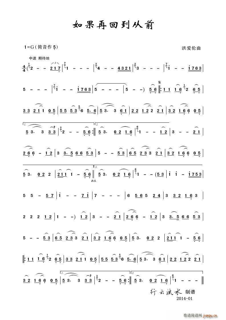 ����ٻص���ǰ ���J�z(���J�z�V)1