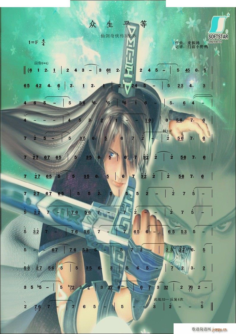 ����ƽ�� �Ʉ���b��3 �䘷(l�� )(ʮ�ּ�����)1