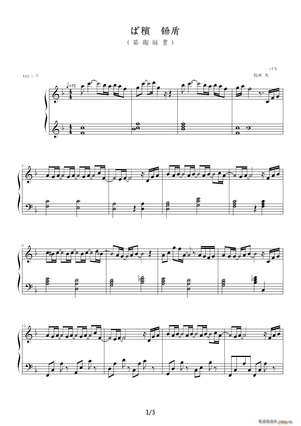 ������ ������ F�{(����V)1