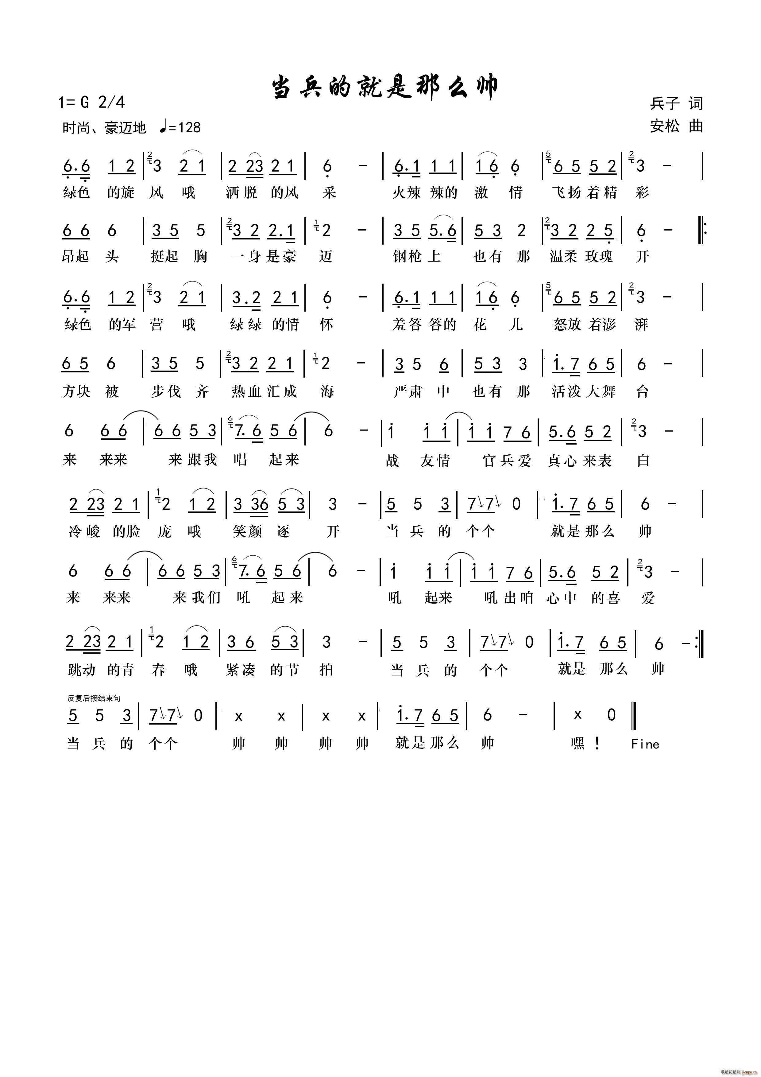 ����������ô�� ȫ܊�𶷾������(ʮ�ּ�����)1