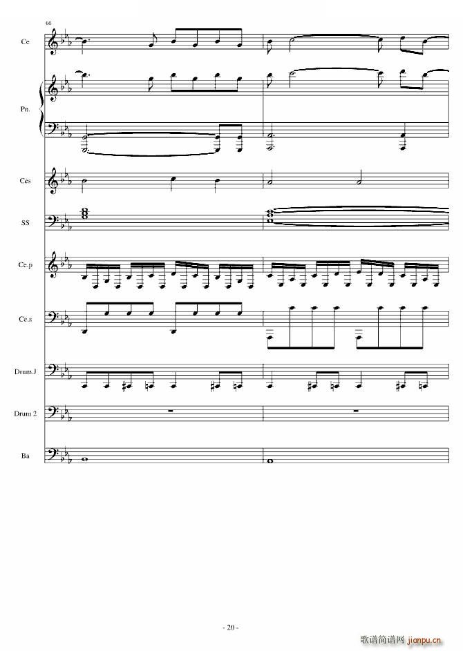 Rolling in the deep ��� ������(����V)20