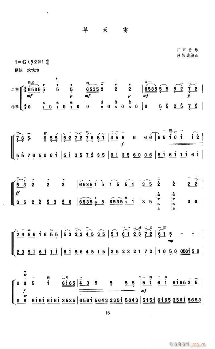 ������ ���������P�ٰ���(���V)1