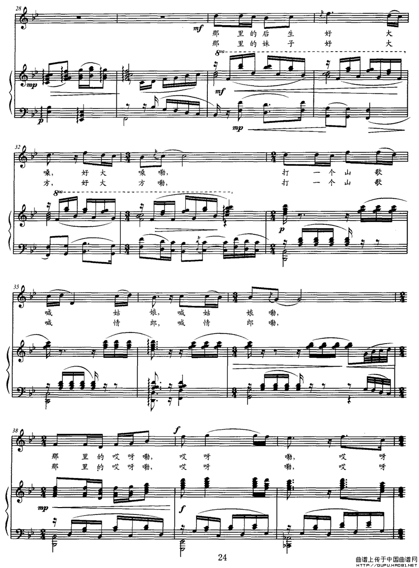 ����İ�ѽ��(���ָ��V)3