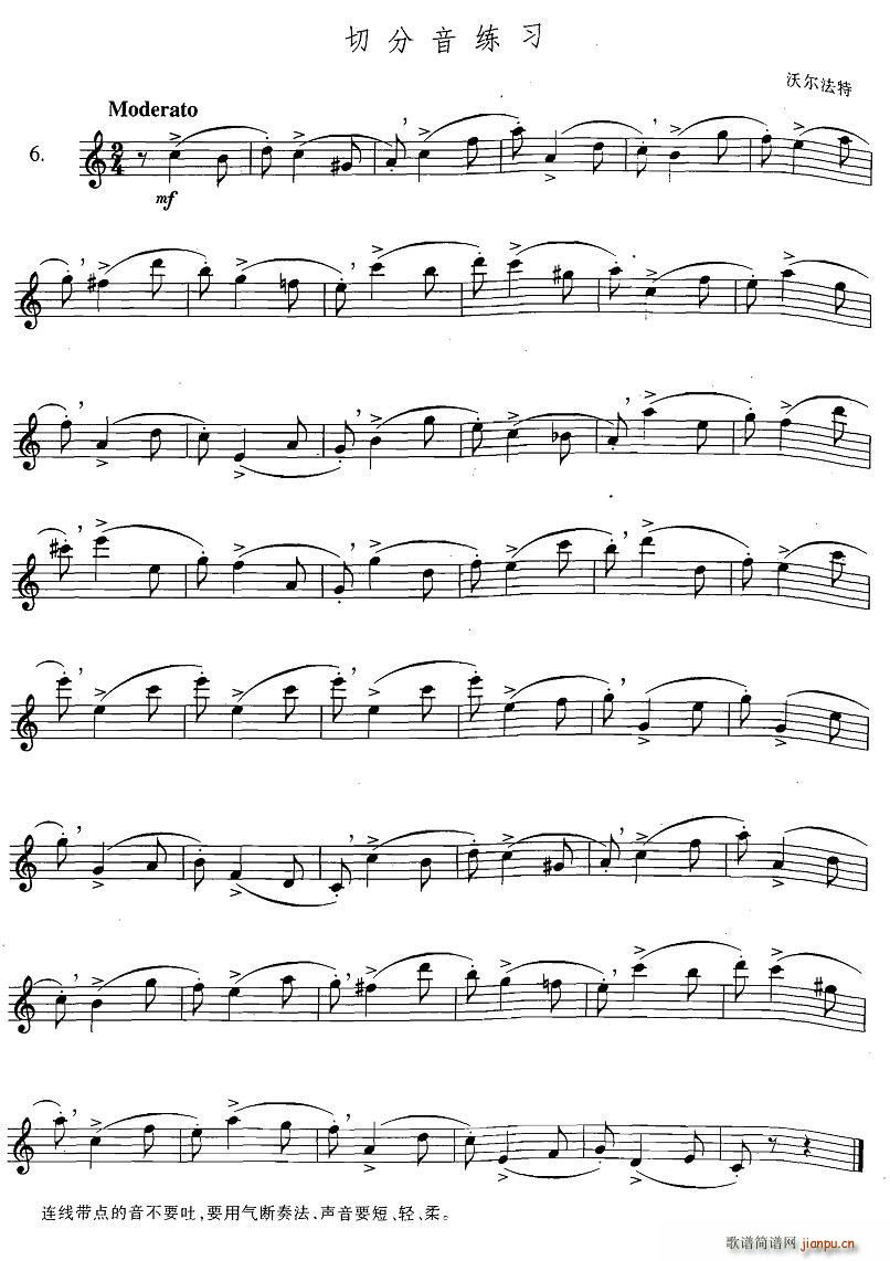 �_��˹�������ϼ� 3 6 �з�������(ʮ�ּ�����)1