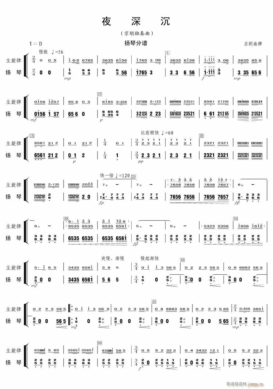 ҹ��� �P��(���V)1