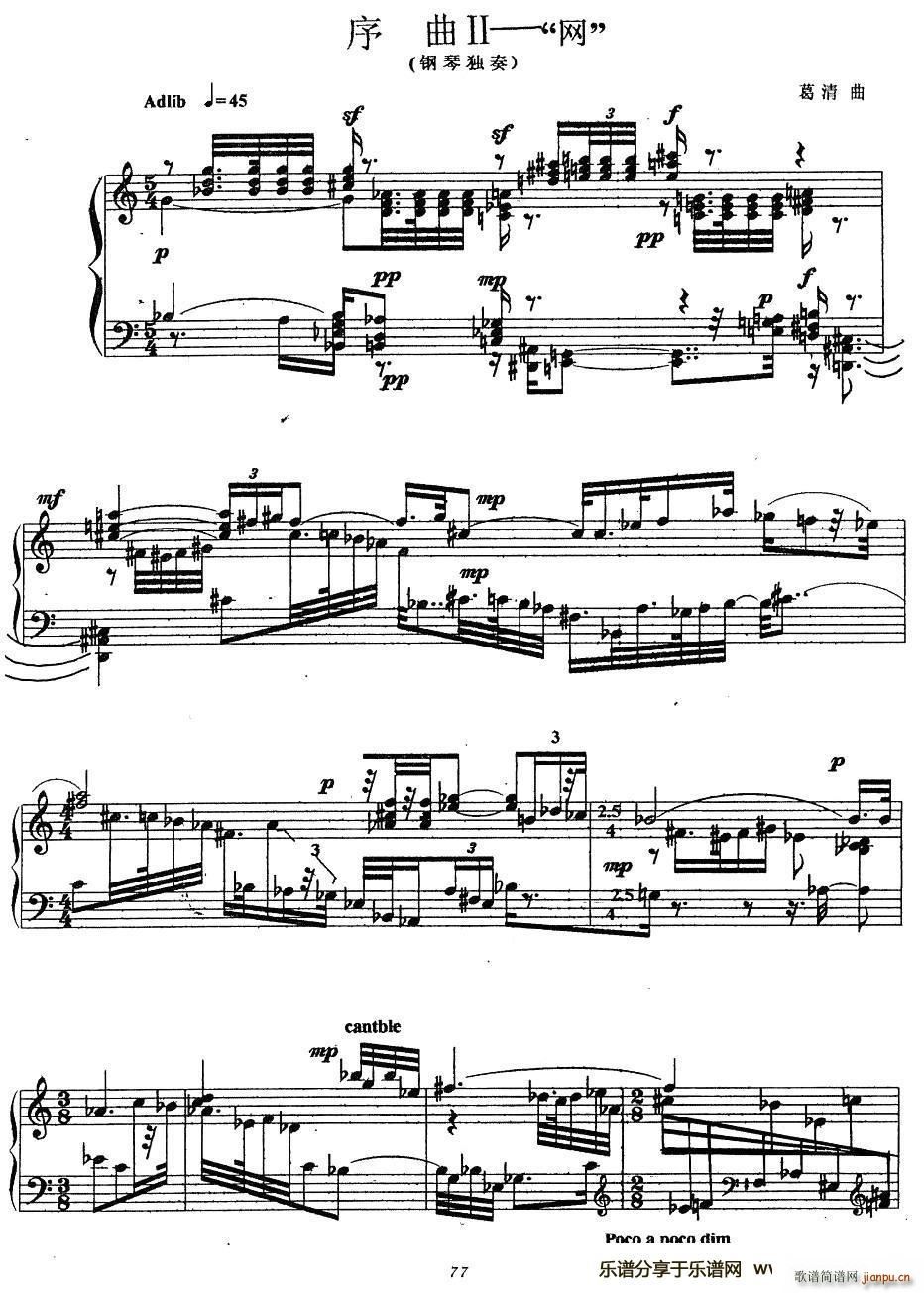 ����2 �W(w��ng) �F�������Ʒ(����V)1