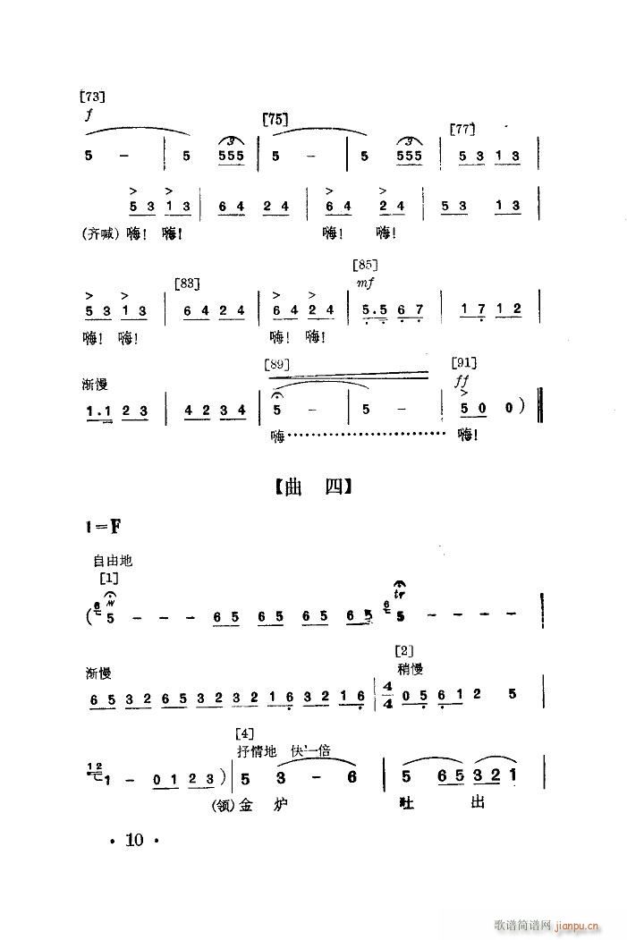 Ů呹� �赸����(l�� )(���ָ��V)10