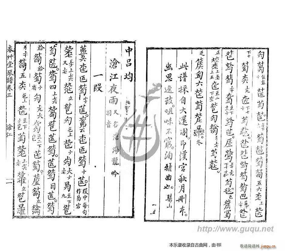 �潭ҹ�� �����V(���ָ��V)1