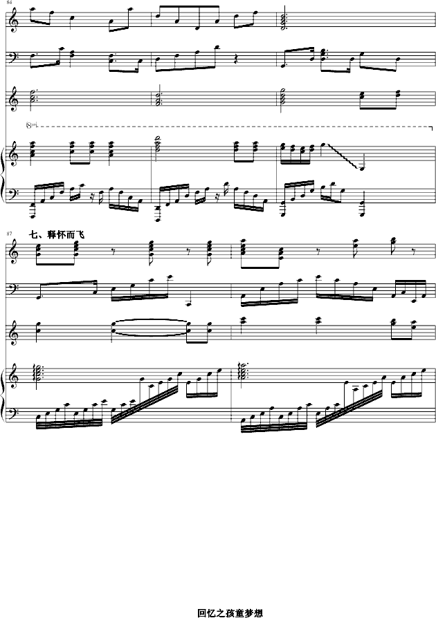 ��ͯ��(m��ng)��(����V)9