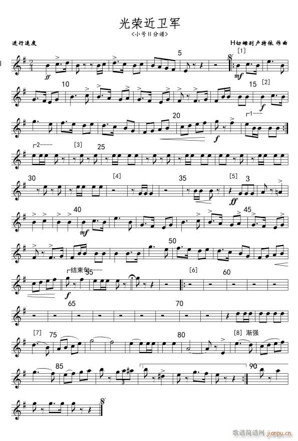 ��s���l܊ С̖��� ��(xi��n)(ʮ�ּ�����)1