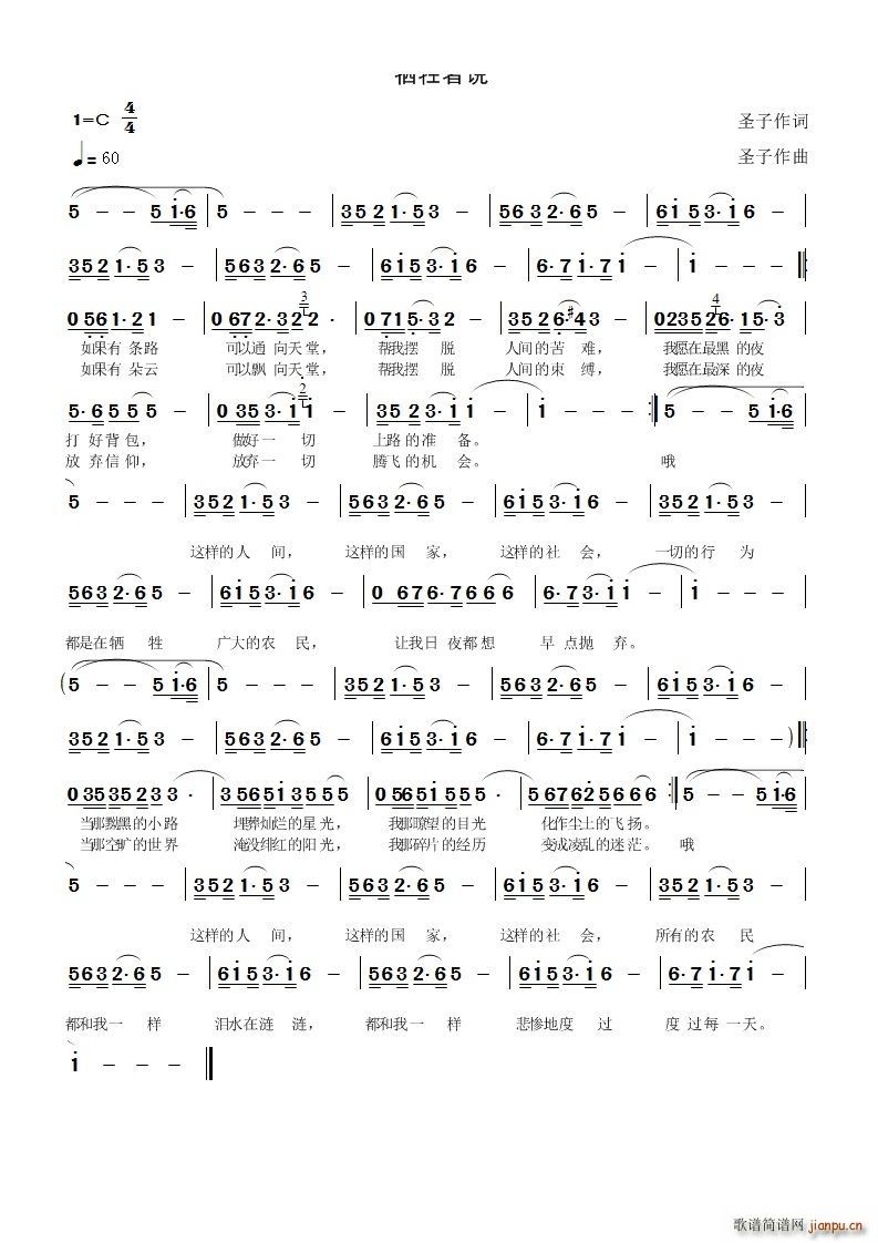 �������f(shu��)(���ָ��V)1