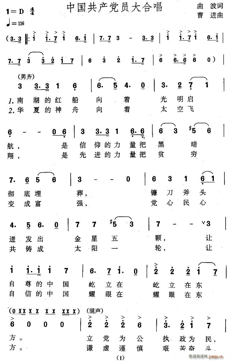 �Ї����a(ch��n)�h�T��ϳ�(�ϳ��V)1