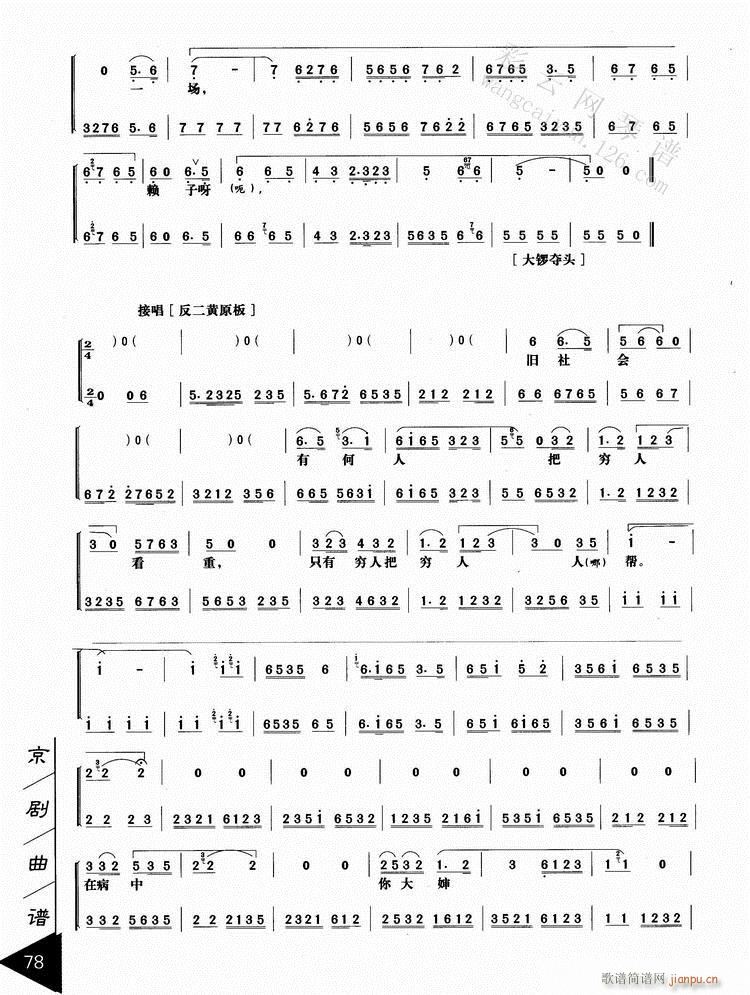 ���U��߅-����(�������V)3