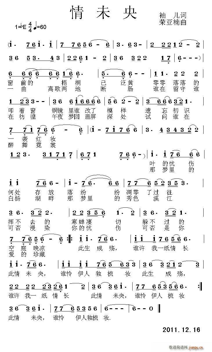 ��δ��(���ָ��V)1