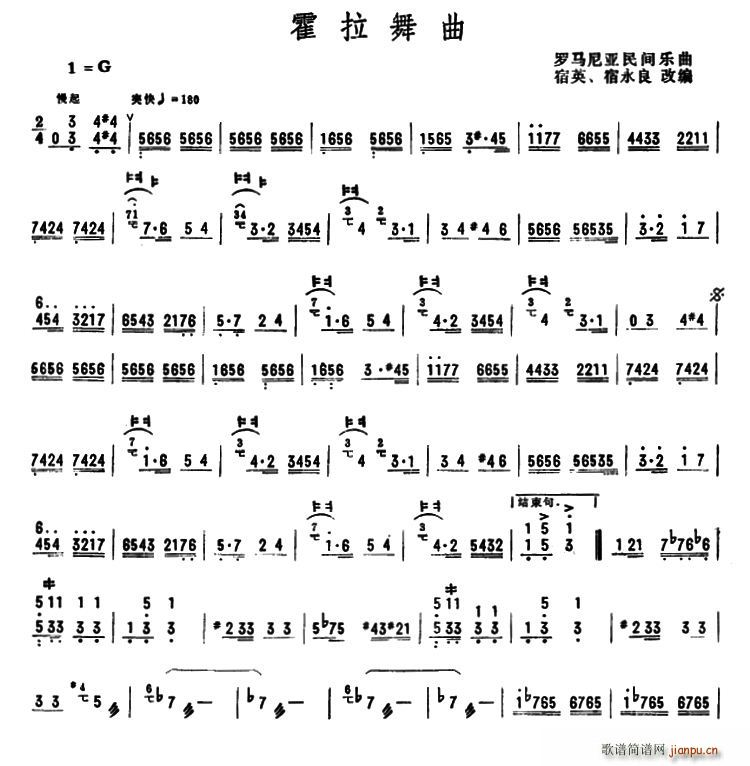 �������� ��Ӣ�ľ��� ����(ʮ�ּ�����)1