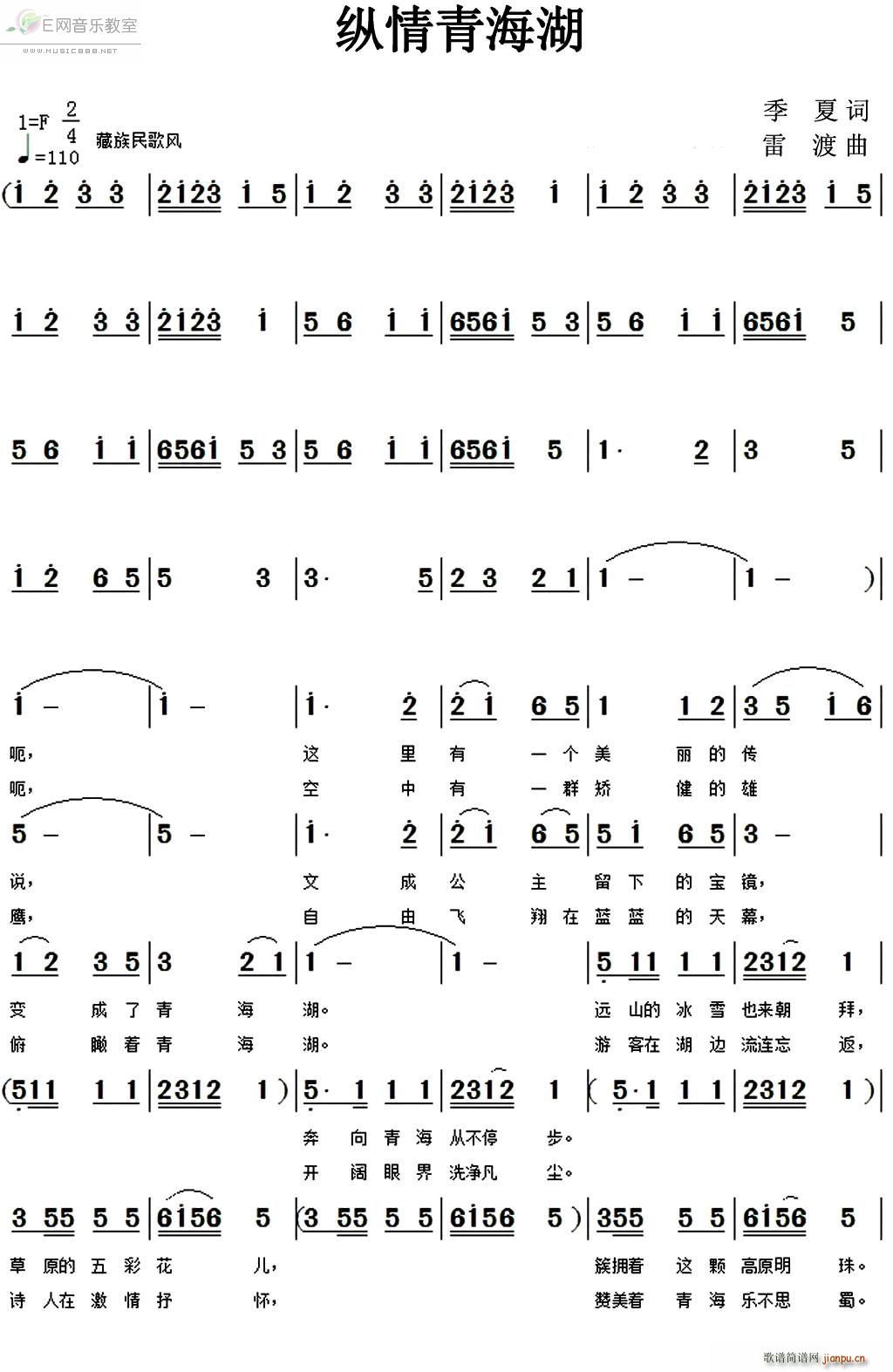 �v���ຣ�� ����(���ָ��V)1