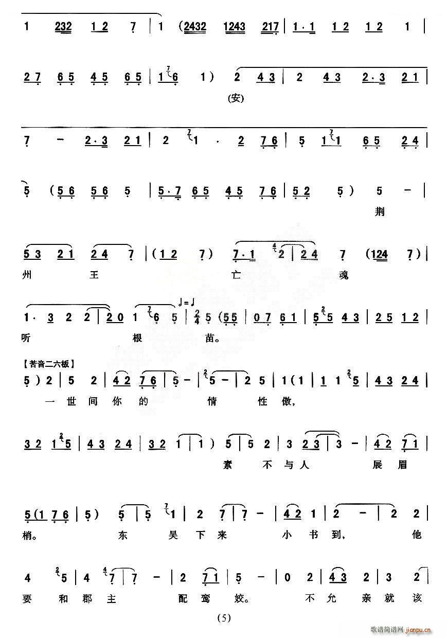 ��ǻ �M(m��n)�I(y��ng)����܊���R��Т ���� ���䳪�� ��ǻ���V(ʮ�ּ�����)5