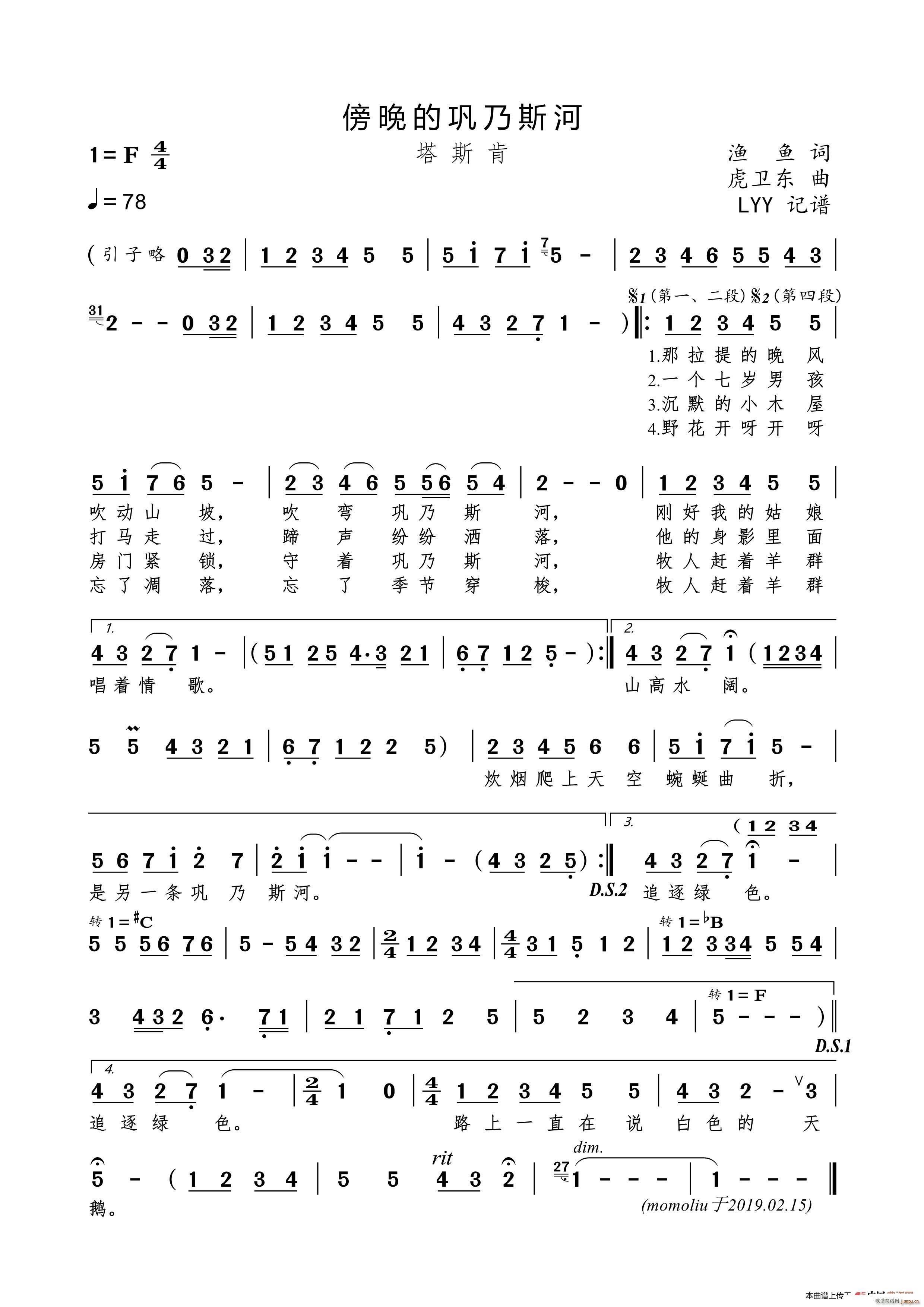 ���������˹��(���ָ��V)1